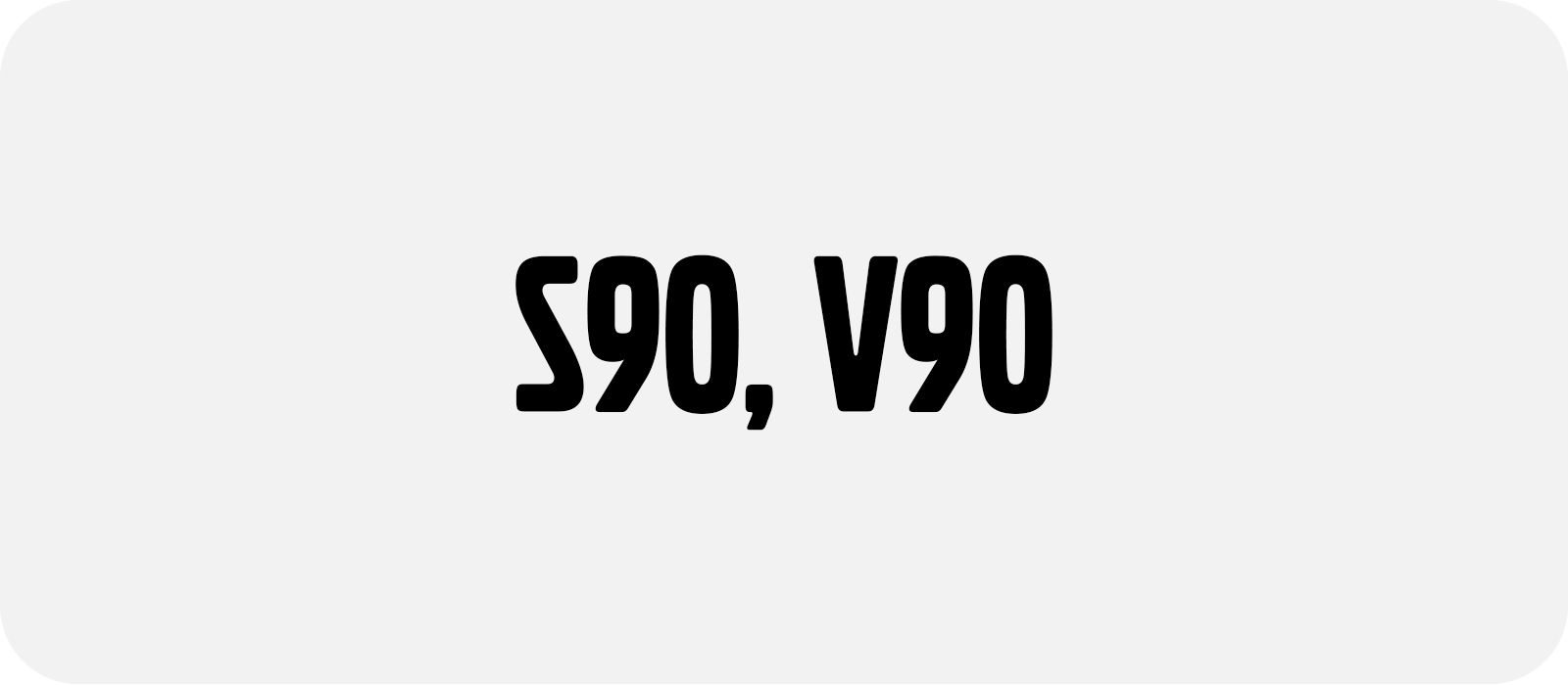 Volvo S90 (2017-2023)